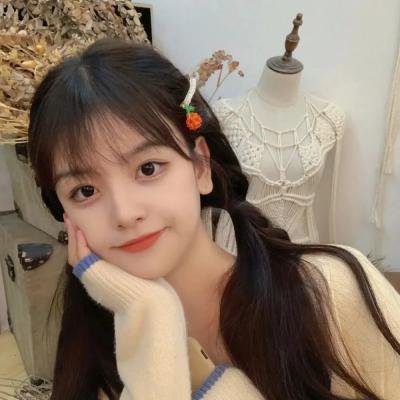 我是蓝好奇